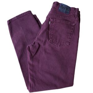 Vintage Levi’s Silver Tab High Waisted Jeans | 30W